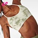 print sports bra for ladies women