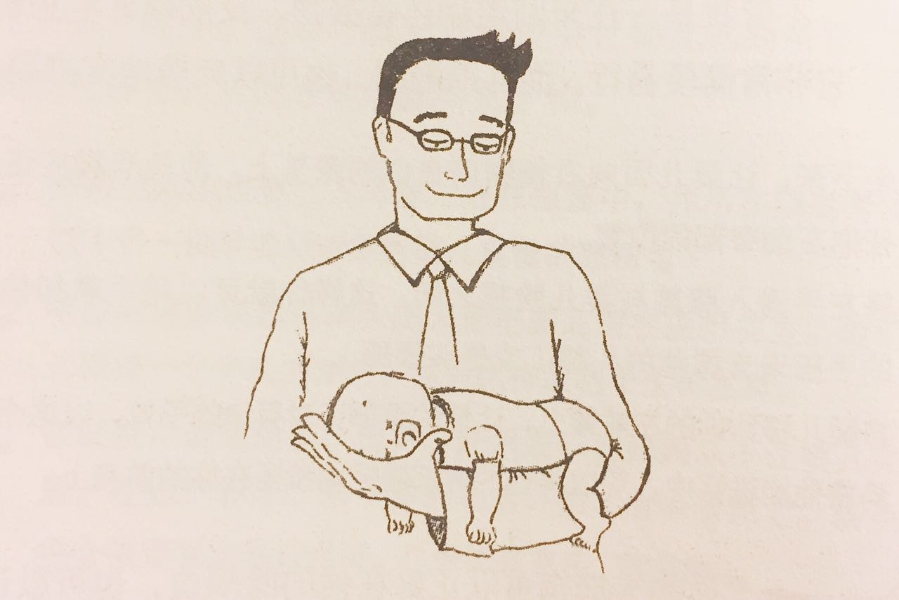 The Happiest Baby On The Block