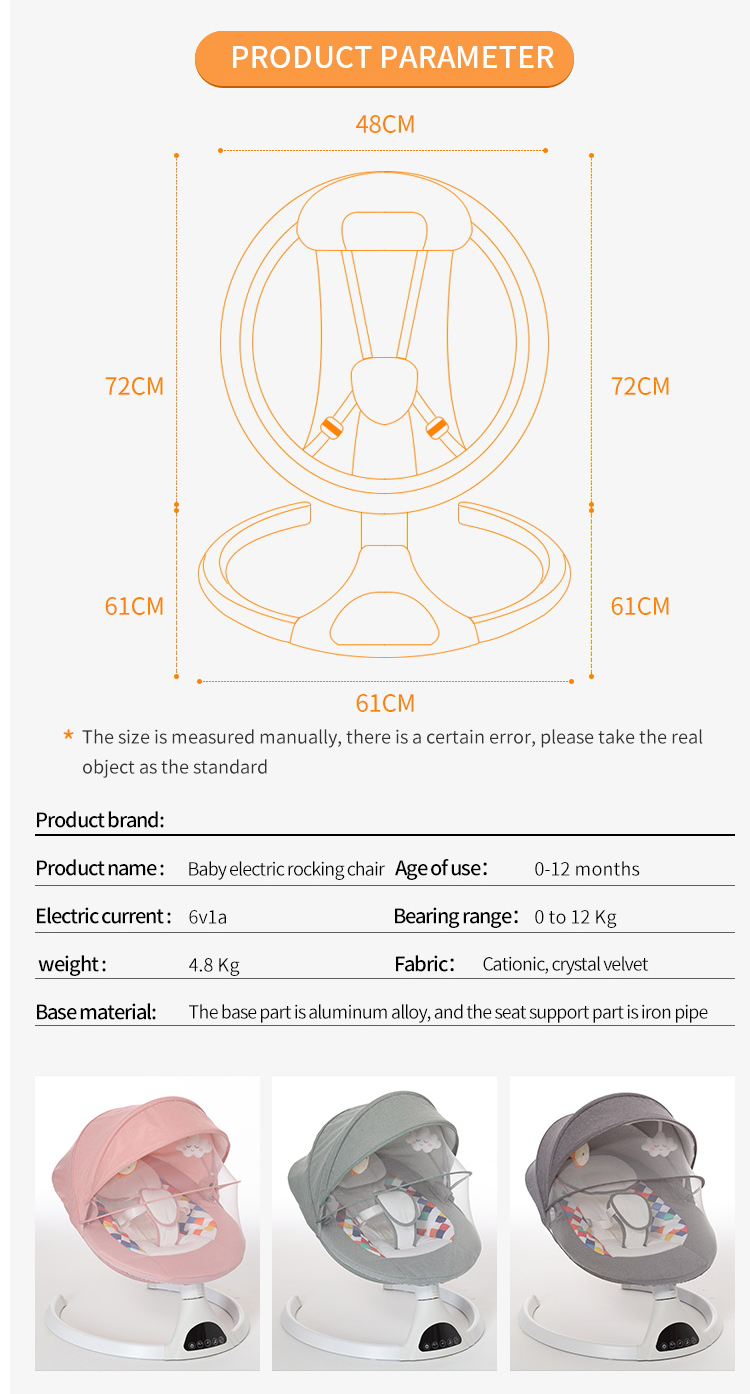 electric baby bassinet