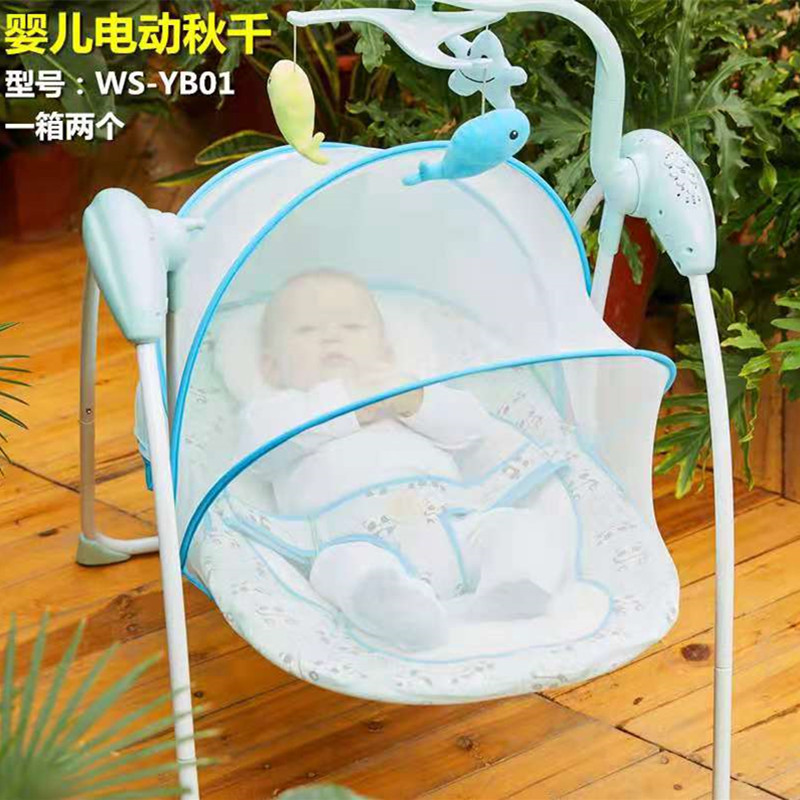 3 in 1 swing baby electric swing