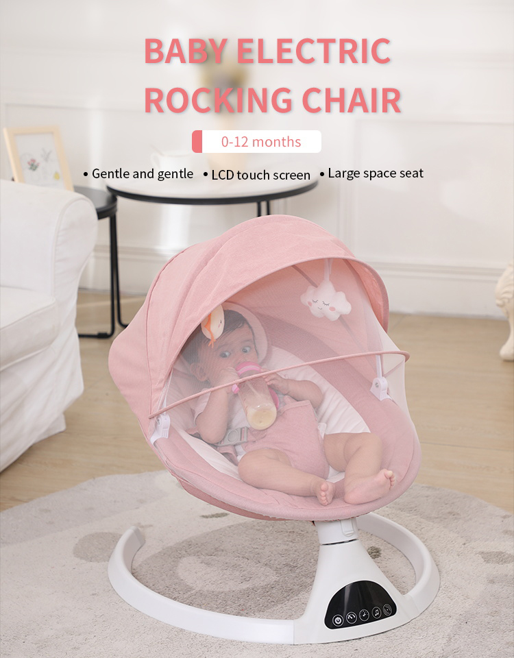 baby product of baby swing