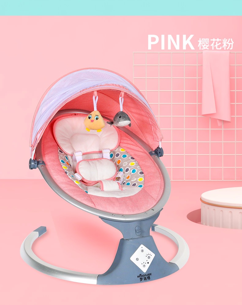 baby bouncer rocking chair