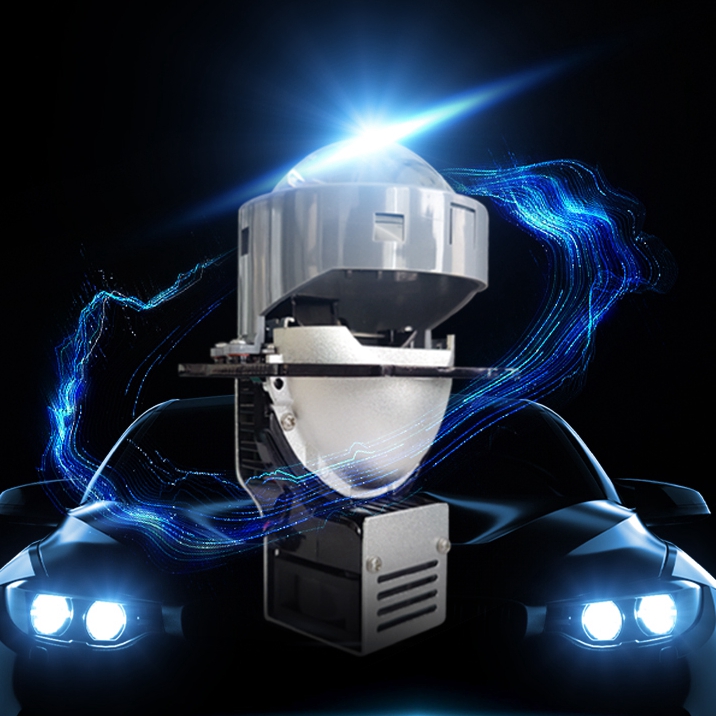 car light projector