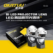 lente de proyector bi led