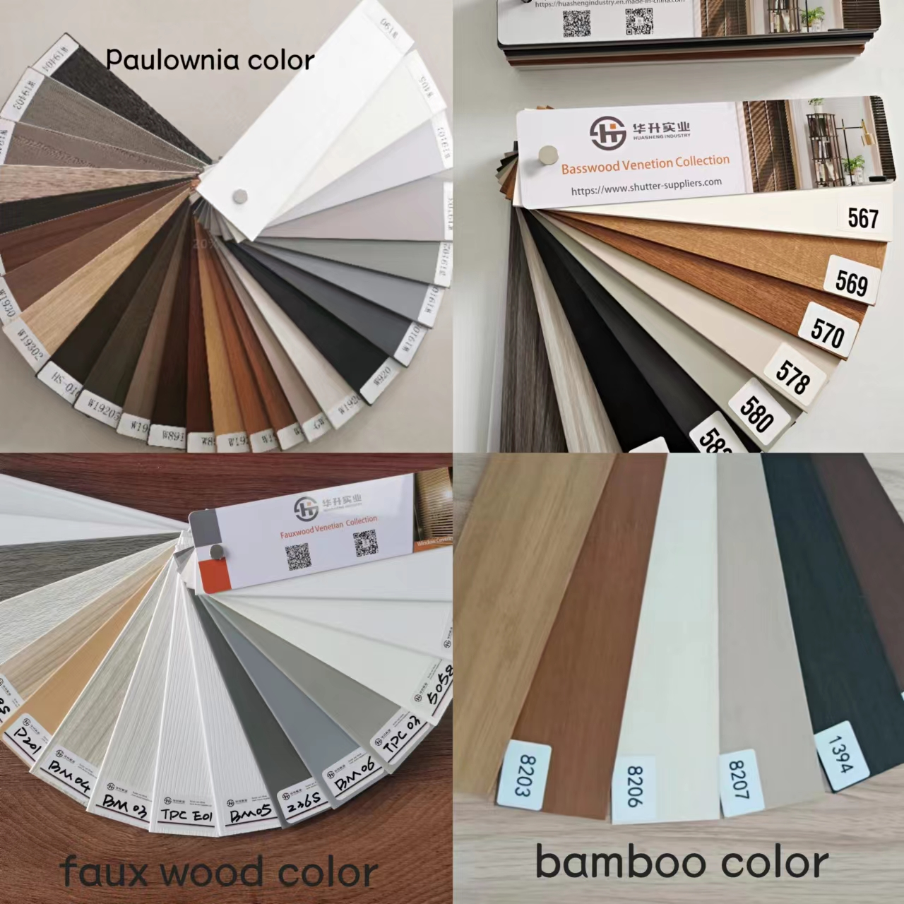 Basswood Blinds Slat Supplier