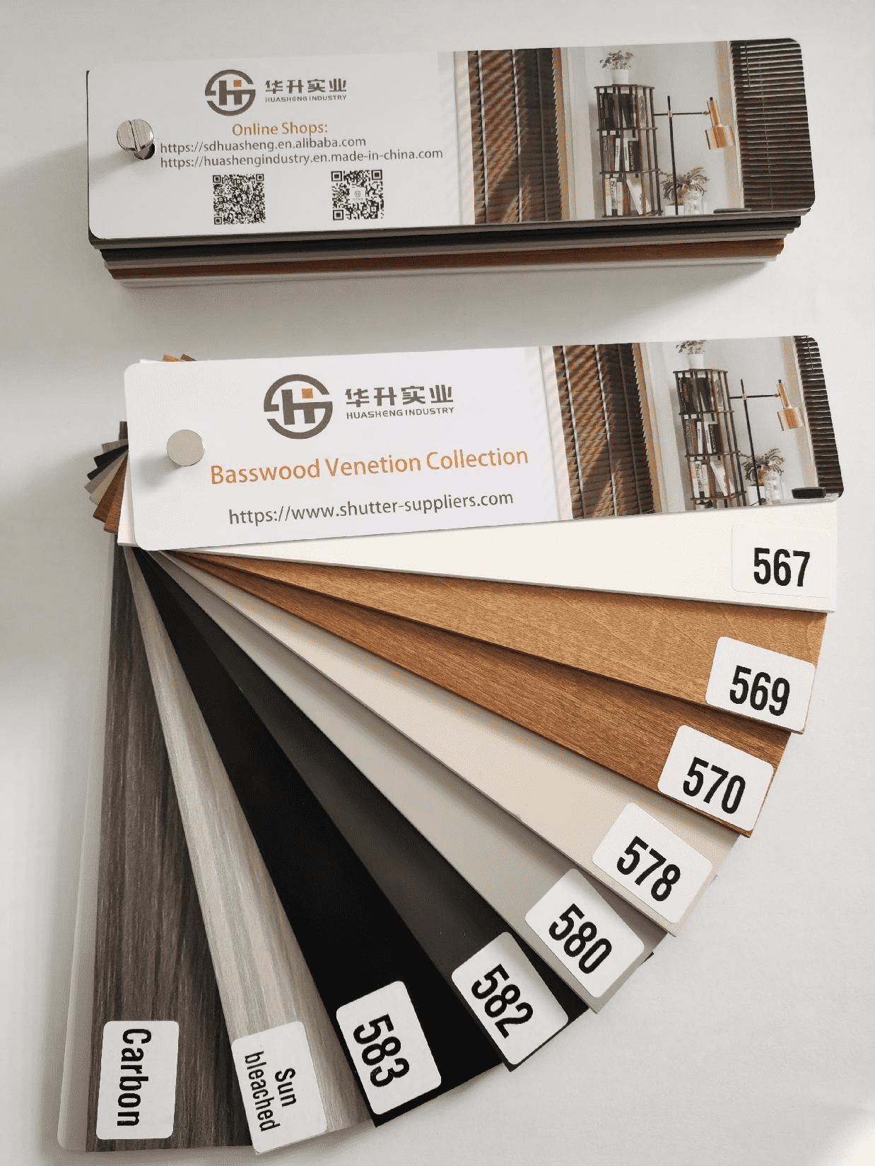 Bamboo Blinds Factory