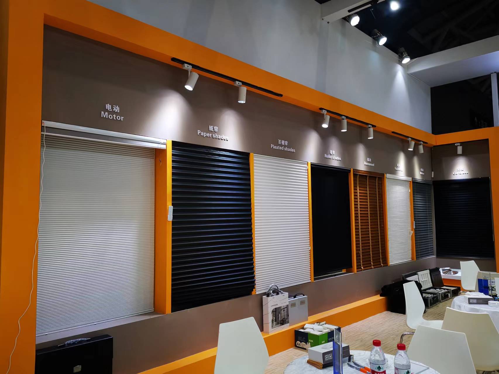 venetian blinds