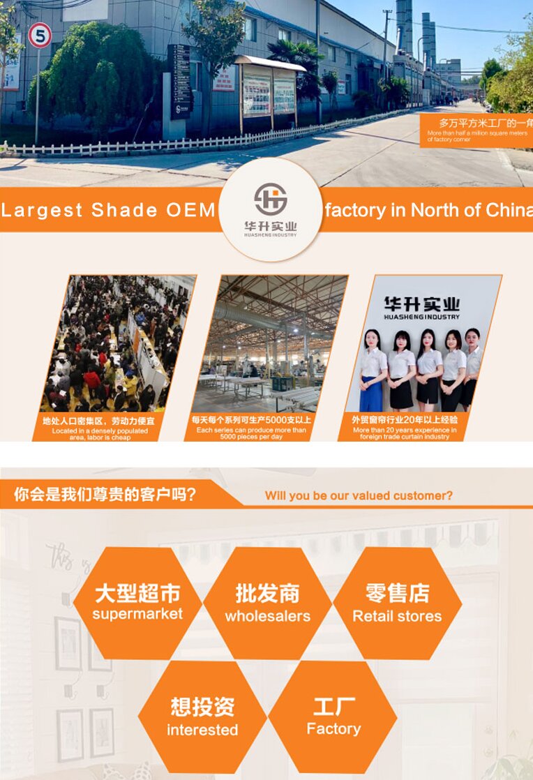 supplier