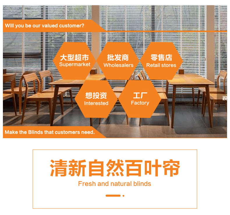 factory direct operation Paulownia Venetian Blinds