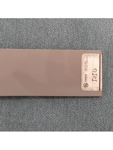 Paulownia Slats