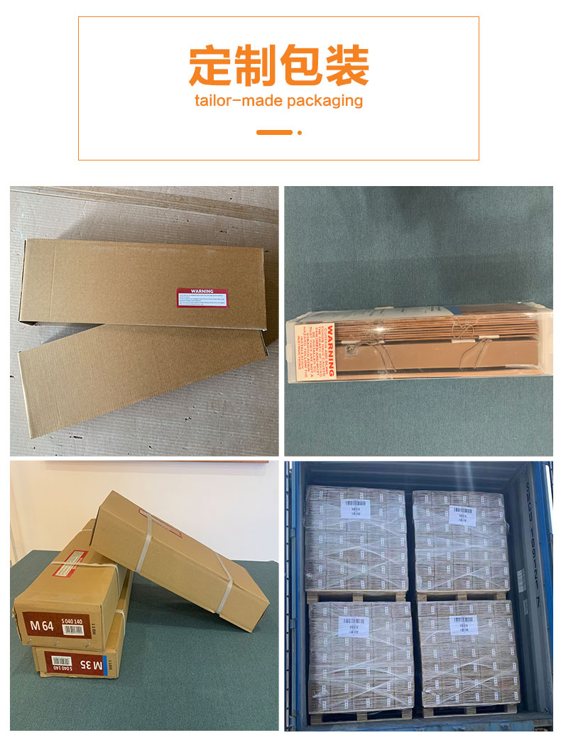 Paulownia Blinds