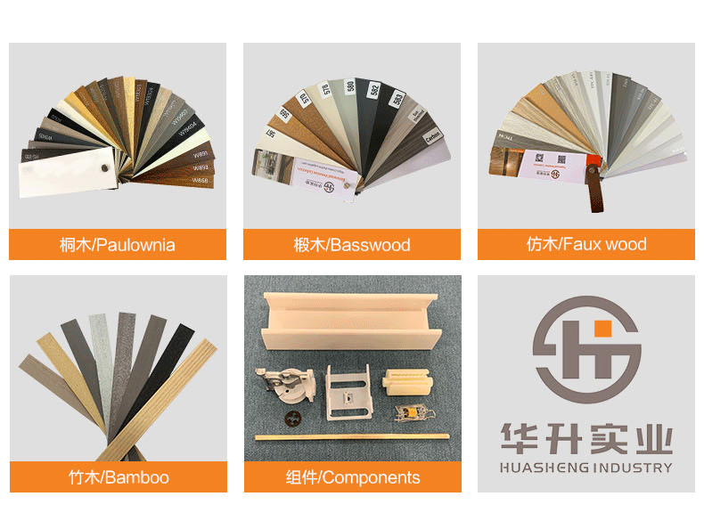 factory direct operation Paulownia Venetian Blinds