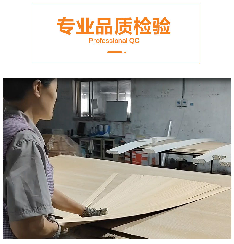 Paulownia Blinds