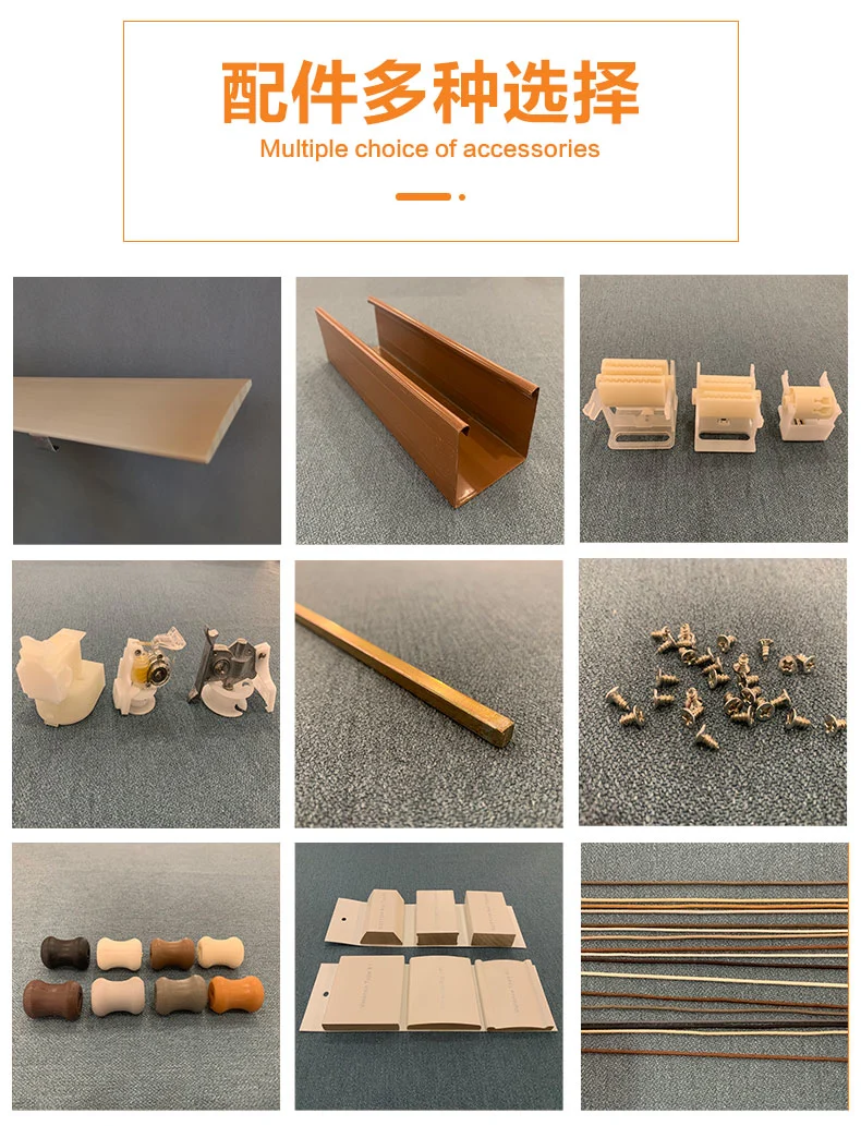 Multiple choice of accessories