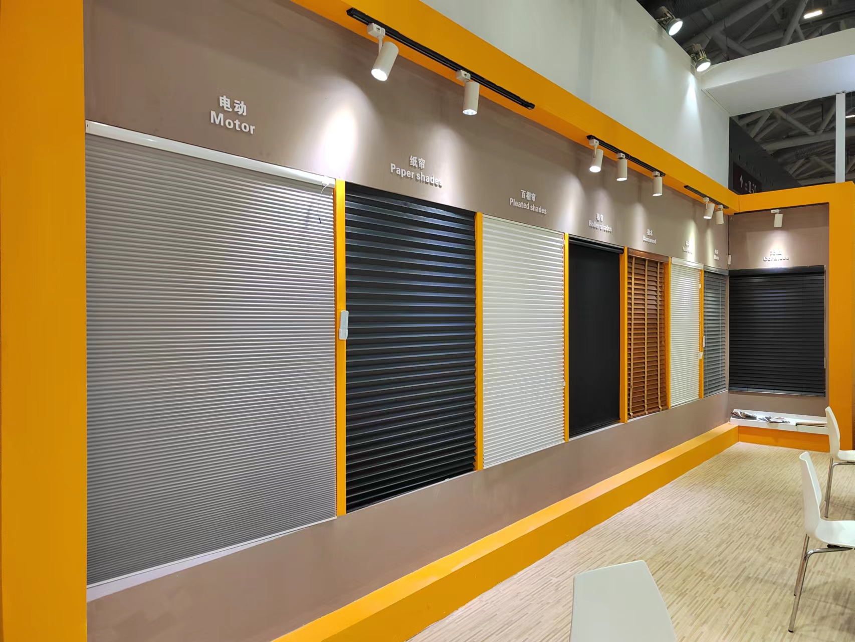 venetian blinds