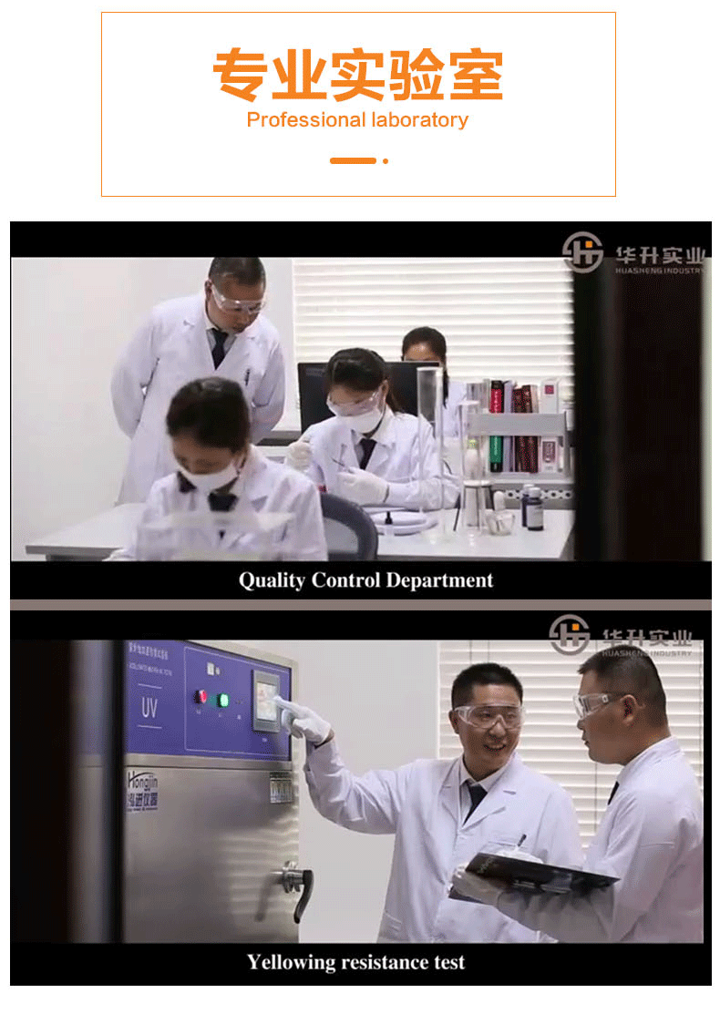 factory direct operation Paulownia Venetian Blinds