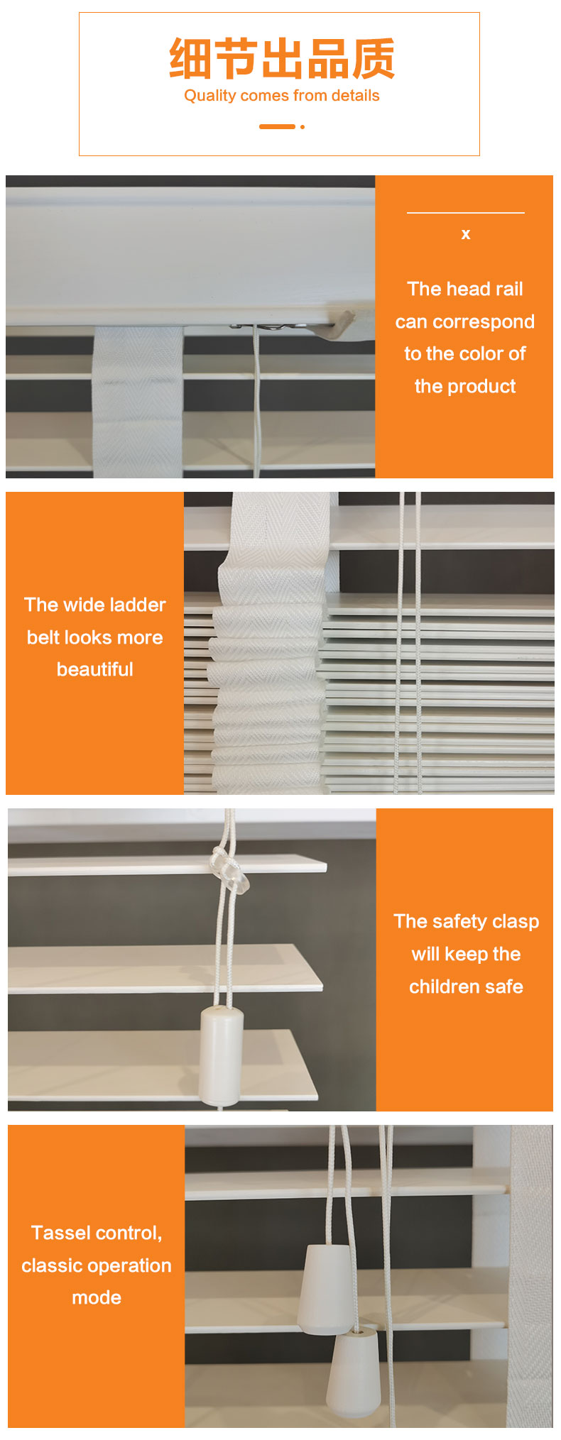 Paulownia Blinds