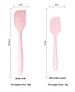 Silicone spatula