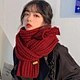 solid scarf