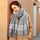 tassel scarf