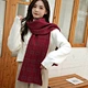 shawl for women