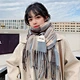 Pashmina shawl