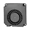dc cooling fan