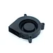 dc blower fan