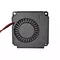dc cooling fan