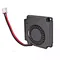 dc cooling fan