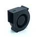 dc 7530 blower