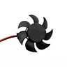 axial fan dc
