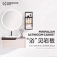 traditional wall mounted bathroom cabinets