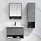 Traditional Bathroom Wall Mounted Floating Cabinet