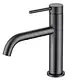 Bathroom Faucet And Shower