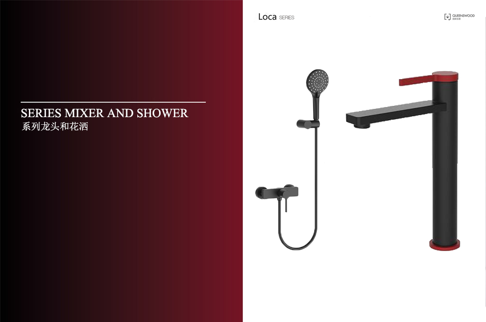 Bathroom Faucet And Shower