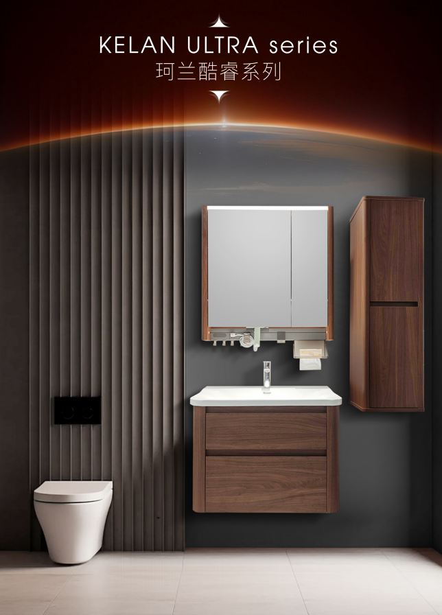 modern vanities for bathrooms, modern bathroom cabinets, wall mounted bathroom cabinet, bathroom medicine cabinet with mirror, bathroom cabinet wholesale, bathroom cabinets for sale