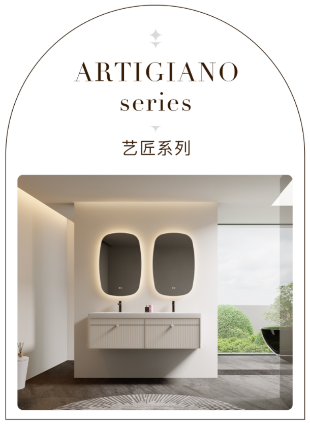 Queenswood Artigiano series bathroom cabinets are crafted with almost paranoid craftsmanship in every inch of detail, using extremely narrow metal cold light, restrained geometric lines and warm wood grain to write an exquisite declaration dedicated to the lifestyle.