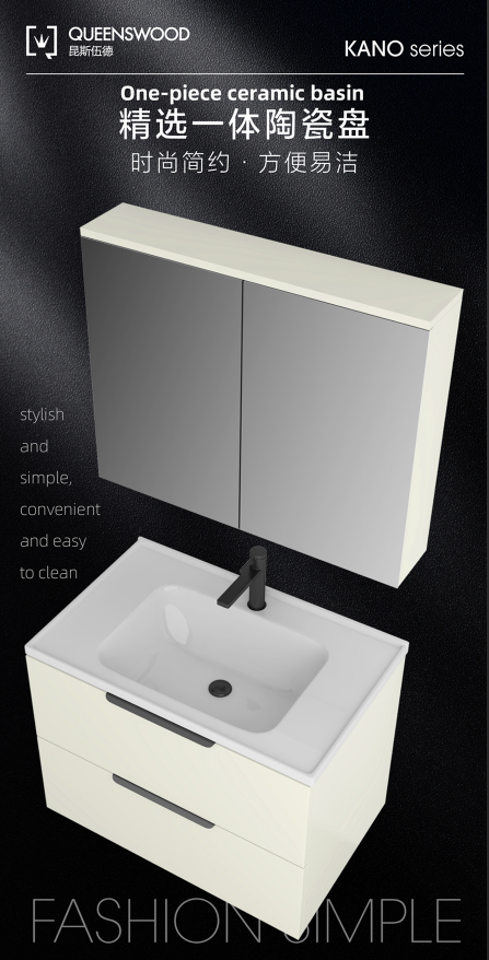 bathroom furniture, wall mounted bathroom vanity, lowes bathroom vanity, wall hanging cabinet, led medicine cabinet mirror, wall mounted bathroom cabinet, modern bathroom cabinets