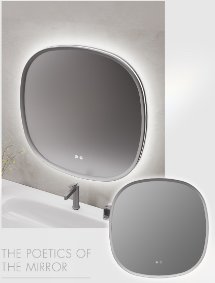 The innovative combination of aluminum frame and large rounded corner mirror, through precisely calculated light inlay technology