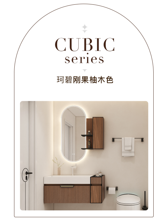 Every detail is a tribute to nature and time, making bathing time a ritual of dialogue with oneself.