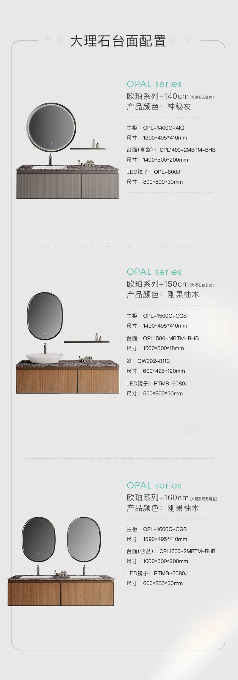 Whether you’re renovating or designing from scratch, this versatile bathroom vanity on sale caters to various tastes and budgets.