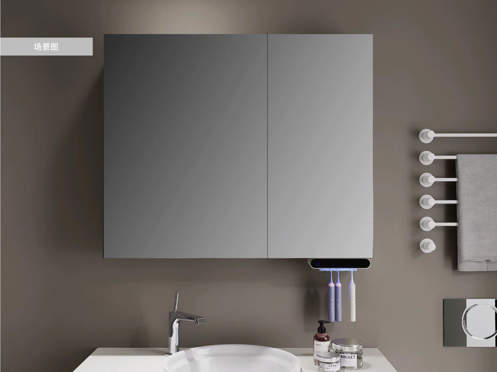 Designed with modern bathrooms in mind, our Toothbrush Storage Disinfector features a sleek and contemporary design that complements any decor. It is wall-mountable, saving valuable countertop space and keeping your bathroom organized. Whether you are looking for a wall-mountable toothbrush holder for your home, a hotel, or a dental office, our product is the perfect choice.