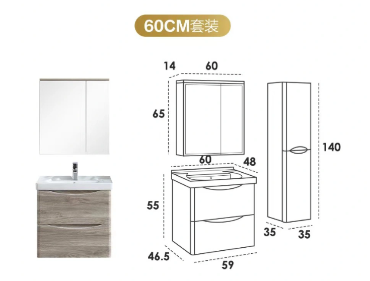 As trusted bathroom vanity manufacturers, we prioritize durability and design, ensuring each cabinet is built to last while enhancing your bathroom’s aesthetic. Choose from our selection of bathroom cabinets for sale, and discover the perfect storage solutions tailored to your needs.
