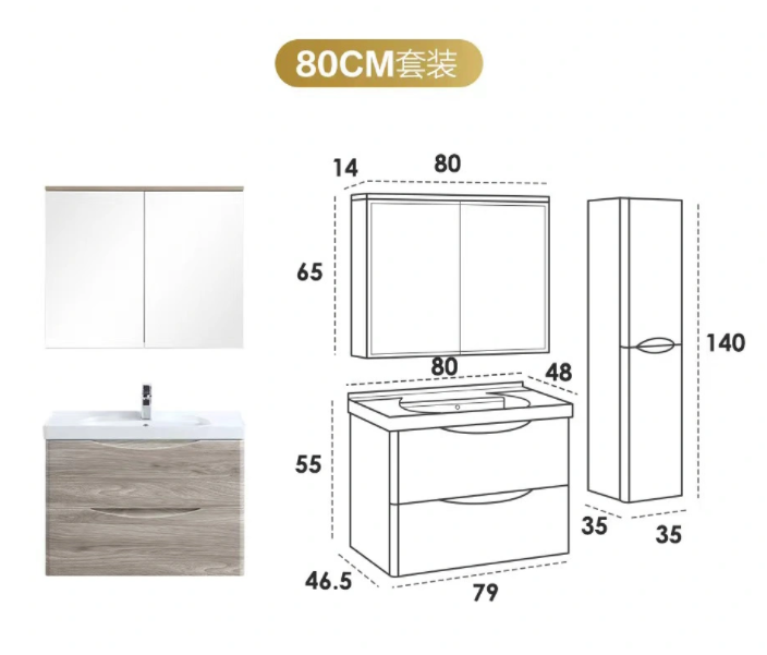 As trusted bathroom vanity manufacturers, we prioritize durability and design, ensuring each cabinet is built to last while enhancing your bathroom’s aesthetic. Choose from our selection of bathroom cabinets for sale, and discover the perfect storage solutions tailored to your needs.