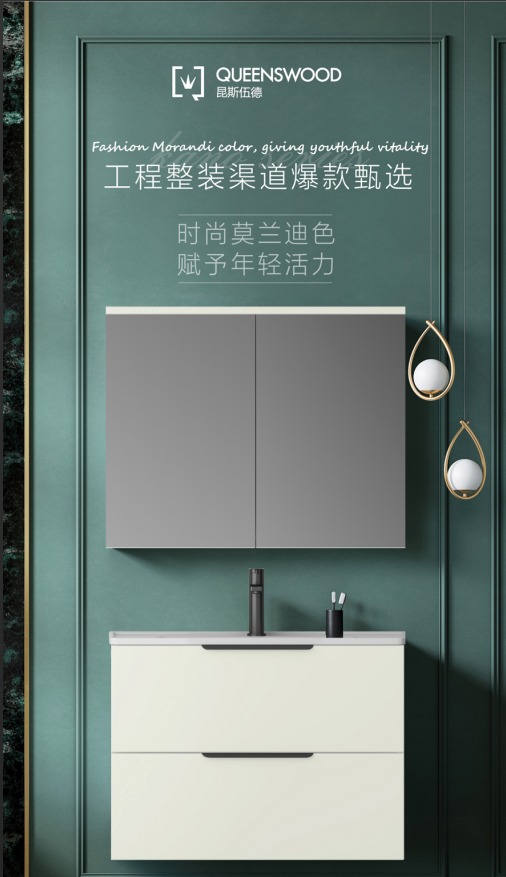 bathroom furniture, wall mounted bathroom vanity, lowes bathroom vanity, wall hanging cabinet, led medicine cabinet mirror, wall mounted bathroom cabinet, modern bathroom cabinets