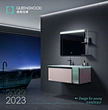wall mounted cabinets with LED mirror cabinet