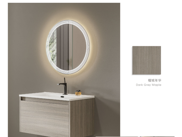 led bathroom mirror, wall mounted bathroom vanity, bath vanity cabinets, storage drawers, bathroom storage cabinets, hanging bathroom cabinet
