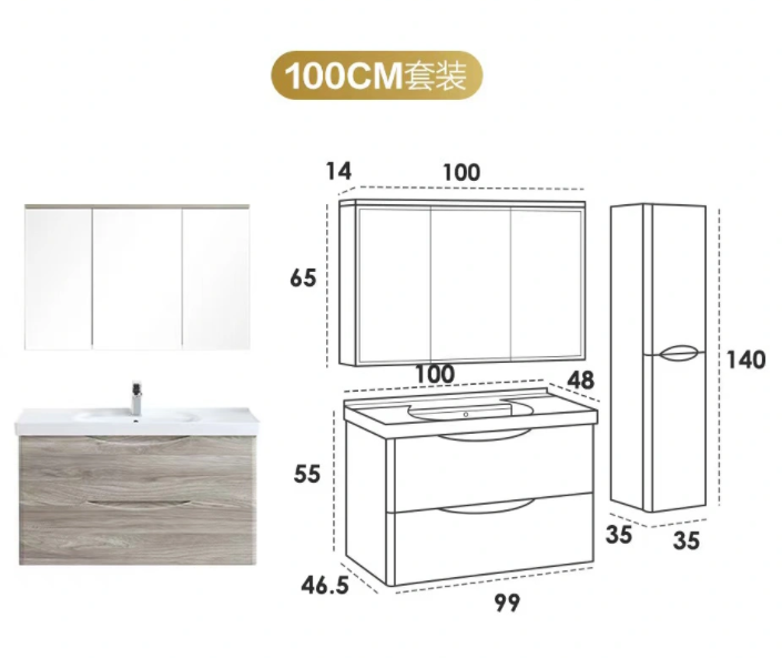 As trusted bathroom vanity manufacturers, we prioritize durability and design, ensuring each cabinet is built to last while enhancing your bathroom’s aesthetic. Choose from our selection of bathroom cabinets for sale, and discover the perfect storage solutions tailored to your needs.
