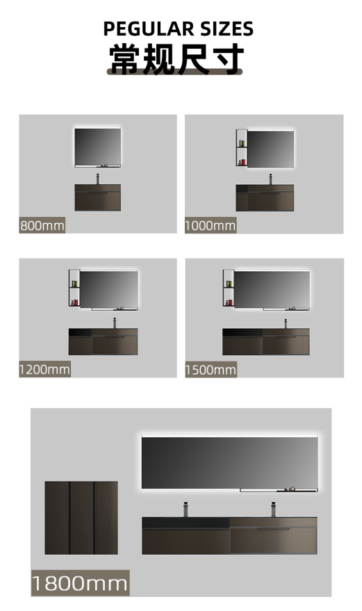 bathroom cabinet with sink，wall mounted bathroom vanity，bathroom vanity manufacturers，bathroom vanity mirror with lights，modern vanities for bathrooms，wall mounted bathroom cabinet
